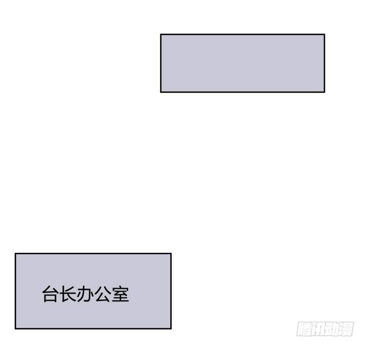 32话 机会来临(1/2)-第33话