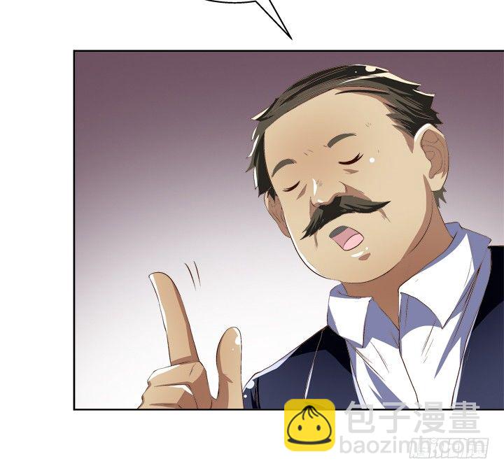 32话 机会来临(1/2)-第33话