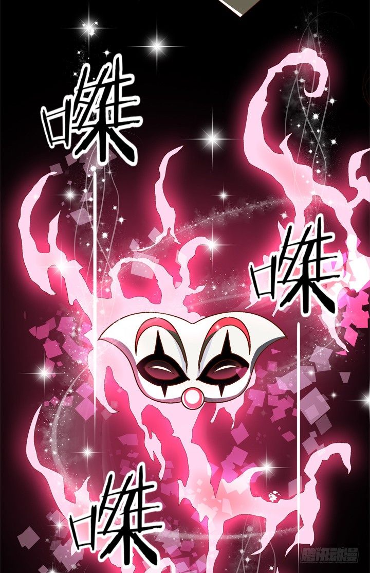 34话 再临的噩梦(1/2)-第35话