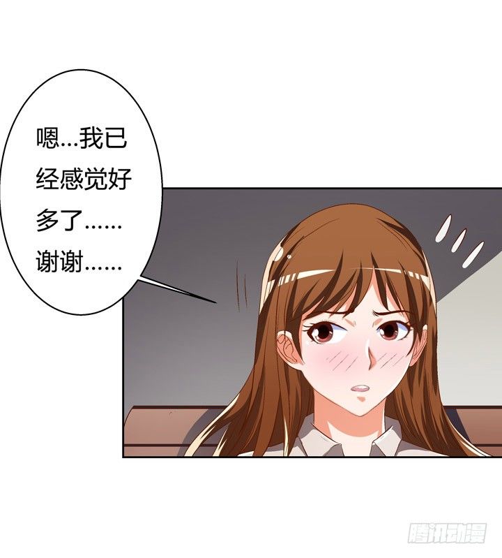 34话 再临的噩梦(1/2)-第35话