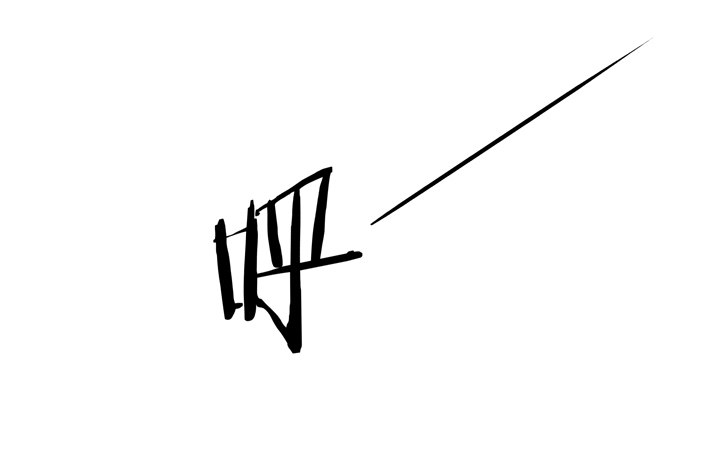 34话 再临的噩梦(1/2)-第35话