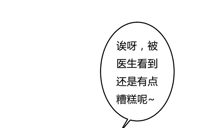 34话 再临的噩梦(1/2)-第35话