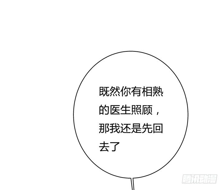 34话 再临的噩梦(1/2)-第35话