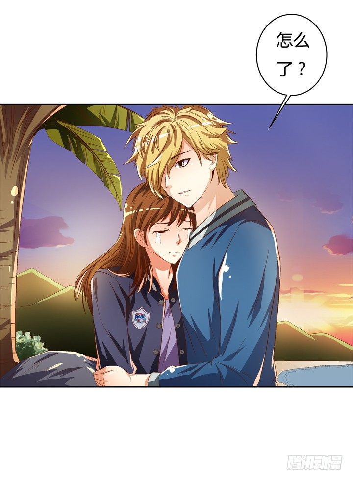 36话 真正的心意(1/2)-第37话