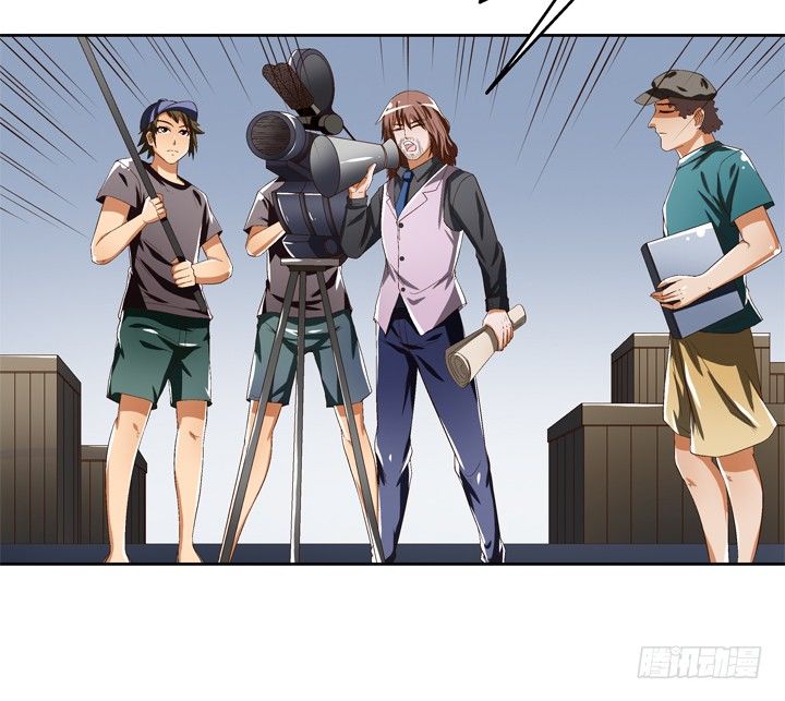 38话 男朋友？(1/2)-第39话