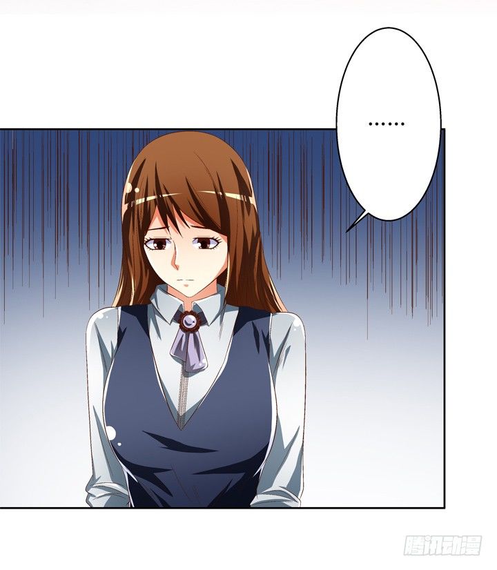 38话 男朋友？(1/2)-第39话