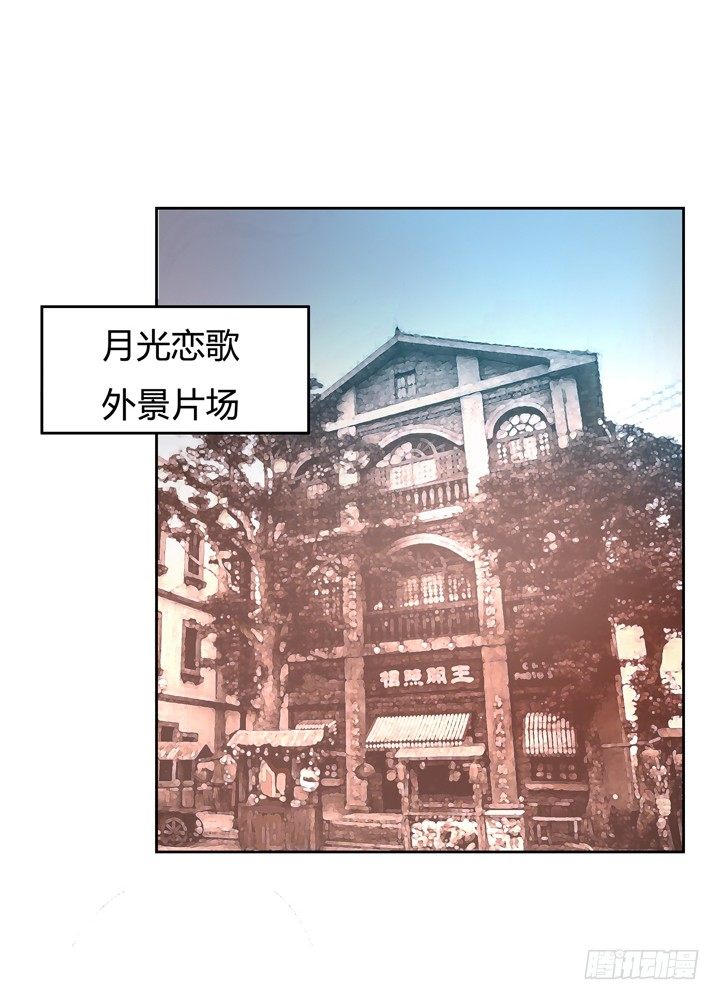 38话 男朋友？(1/2)-第39话