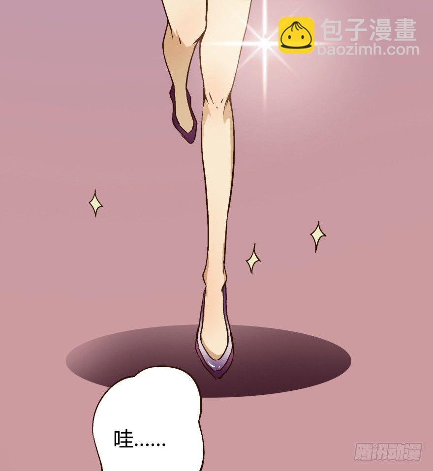 4话 颜值就是女人的武器(1/2)-第5话