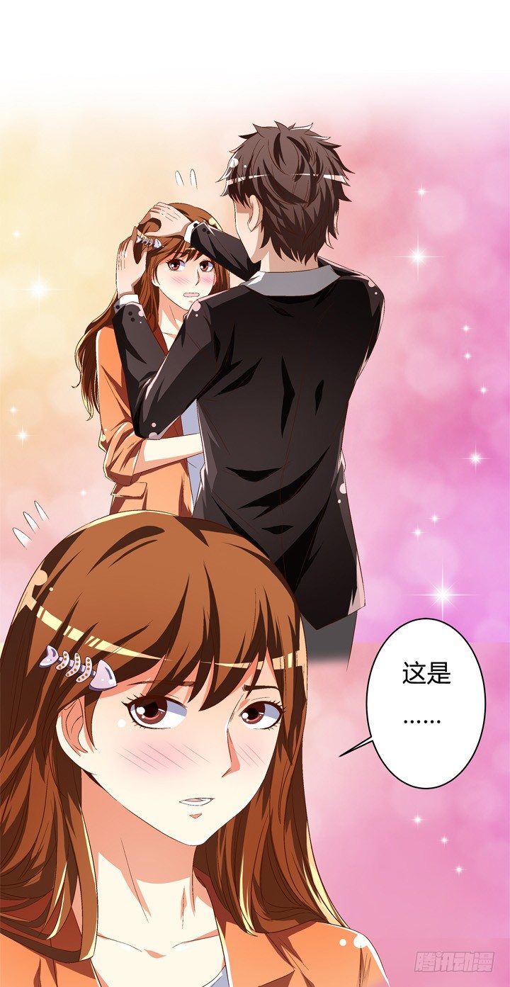 40话 暧昧的要求-第41话