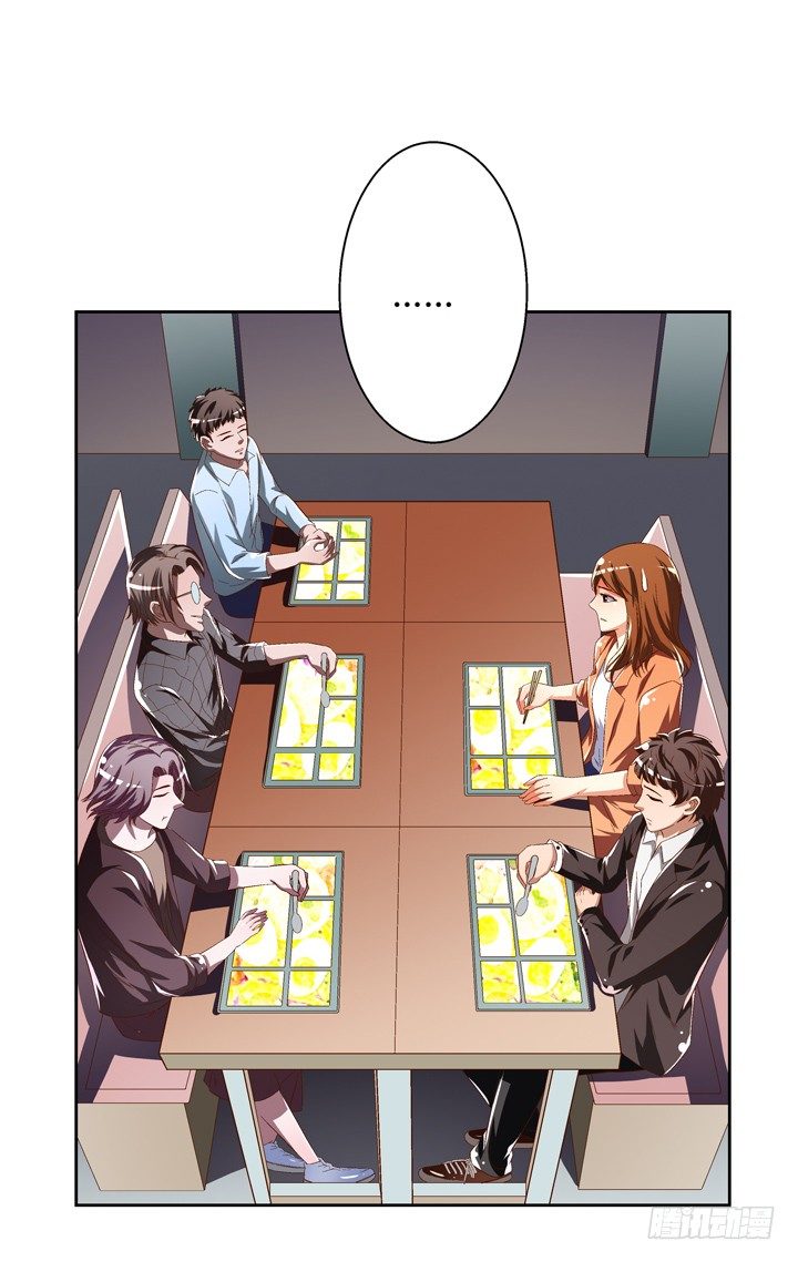 40话 暧昧的要求-第41话