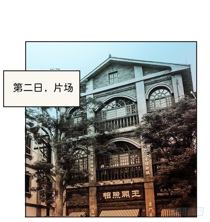 42话 蠢动的阴谋-第43话