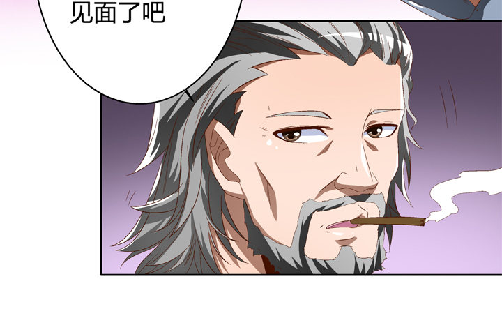 42话 蠢动的阴谋-第43话