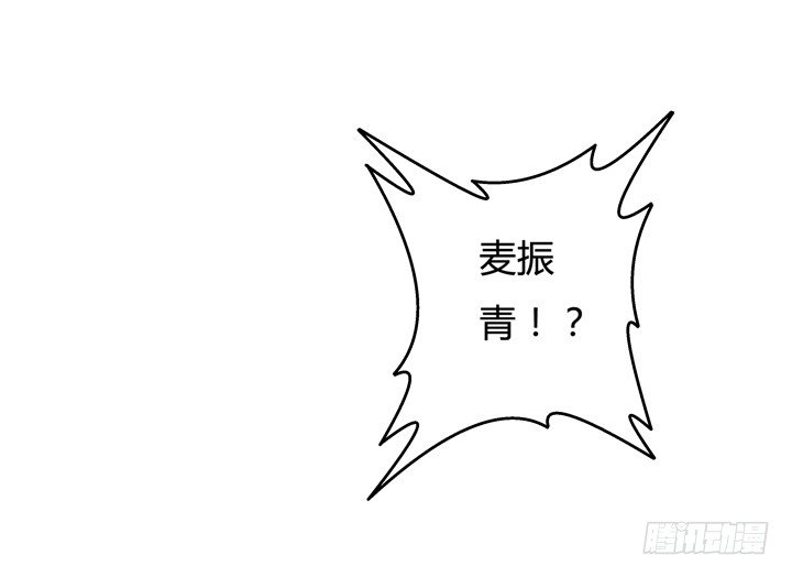 44话 演员的本分-第45话
