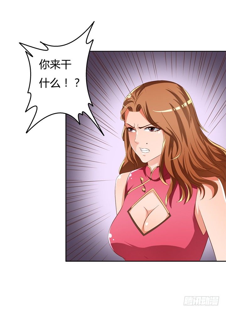 44话 演员的本分-第45话