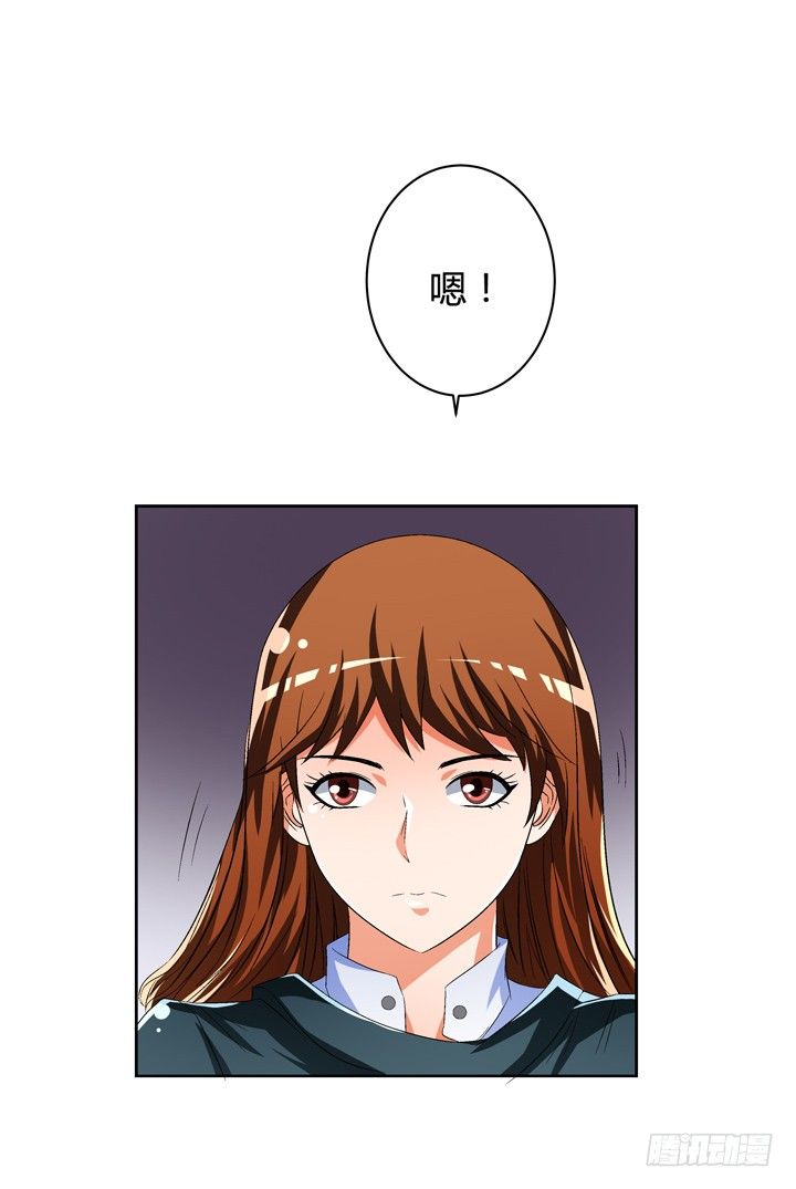 44话 演员的本分-第45话