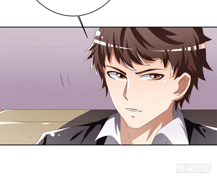 46话 情敌见面分外眼红-第47话
