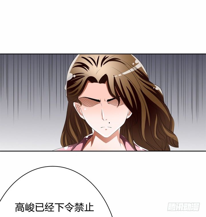 50话 出来混迟早要还的(1/2)-第51话
