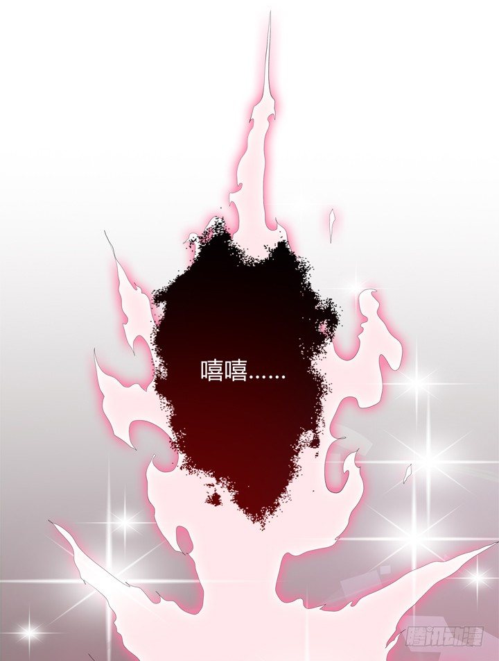 52话 他竟然知道我的三围！(1/2)-第53话