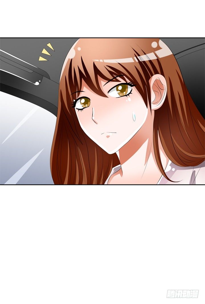 52话 他竟然知道我的三围！(1/2)-第53话