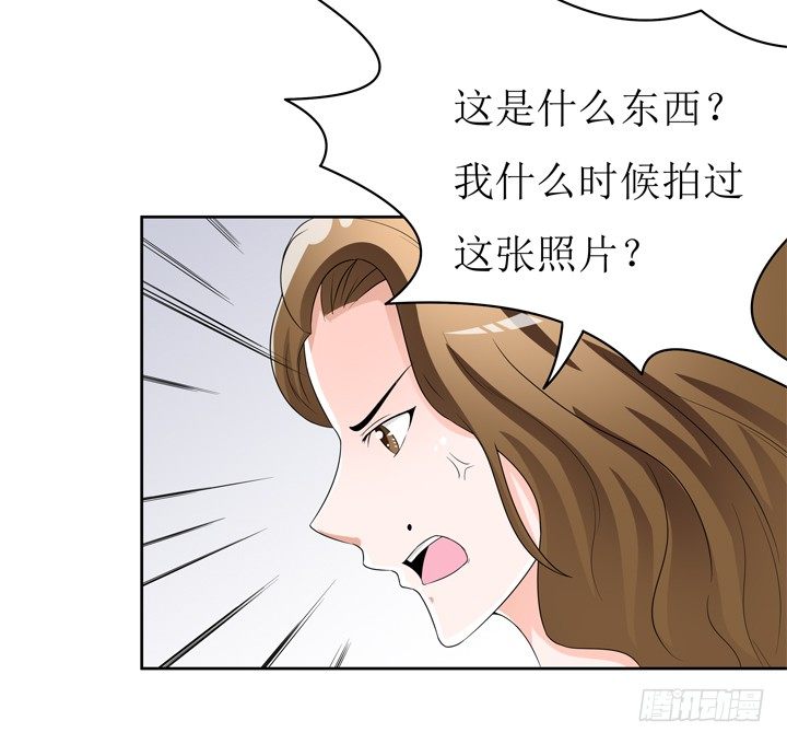 58话 俩人的愿望-第59话