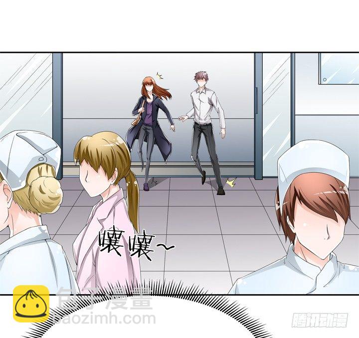58话 俩人的愿望-第59话