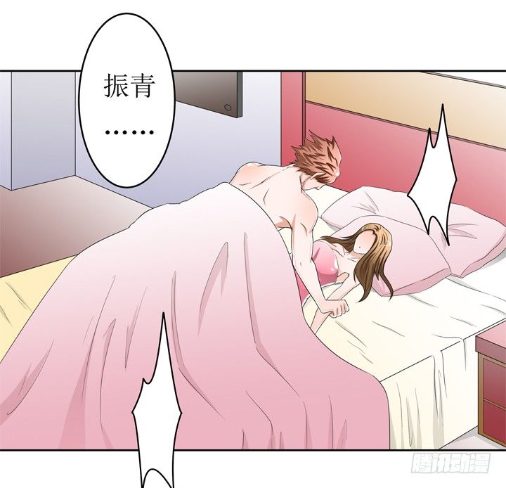 58话 俩人的愿望-第59话