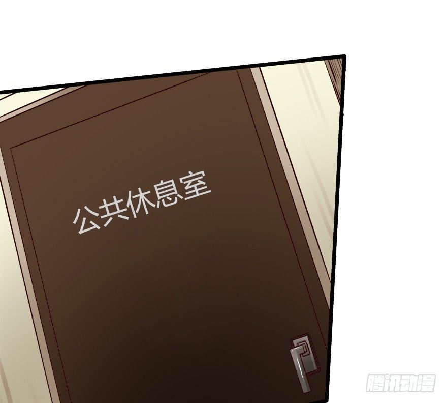 6话 有如绞索的妒忌(1/2)-第7话