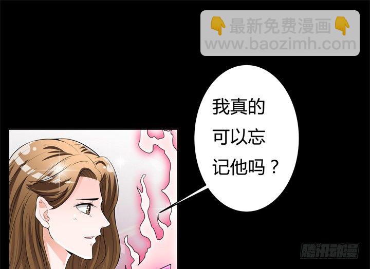 60话 记忆的牢笼（下）(1/2)-第61话