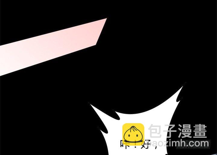 60话 记忆的牢笼（下）(1/2)-第61话