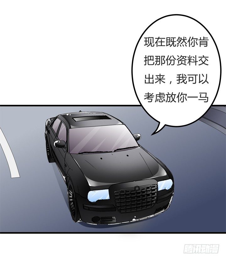 62话 最后的复仇(1/2)-第63话