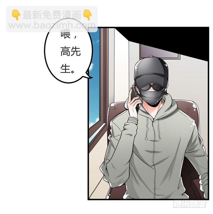 62话 最后的复仇(1/2)-第63话