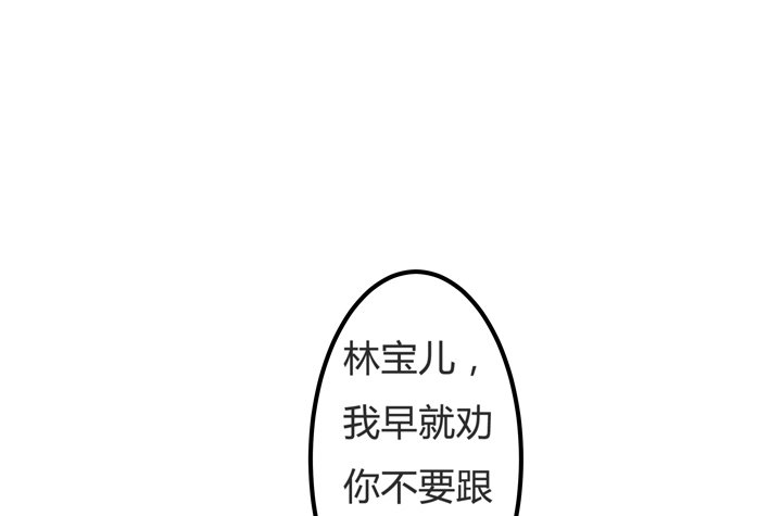 62话 最后的复仇(1/2)-第63话