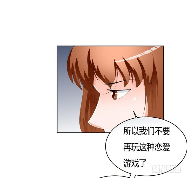 64话 沐静的觉悟(1/2)-第65话