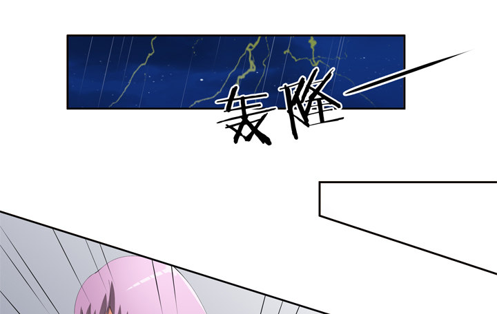 64话 沐静的觉悟(1/2)-第65话