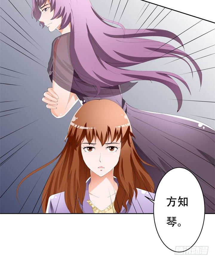 64话 沐静的觉悟(1/2)-第65话