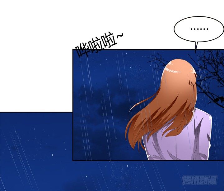 64话 沐静的觉悟(1/2)-第65话