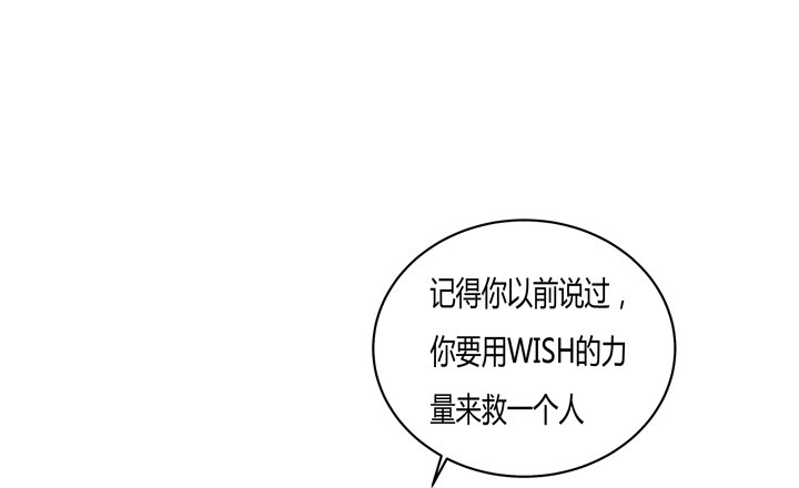 64话 沐静的觉悟(1/2)-第65话