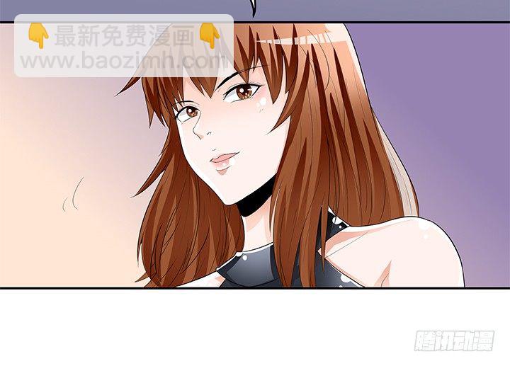 66话 不能透露的惊变（上）(1/2)-第67话