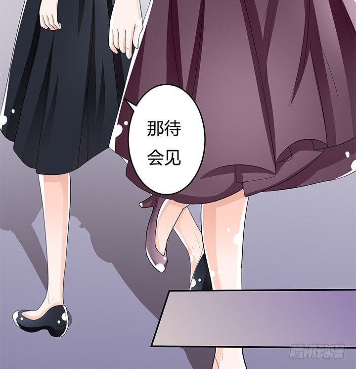 66话 不能透露的惊变（上）(1/2)-第67话