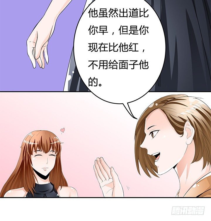 66话 不能透露的惊变（上）(1/2)-第67话