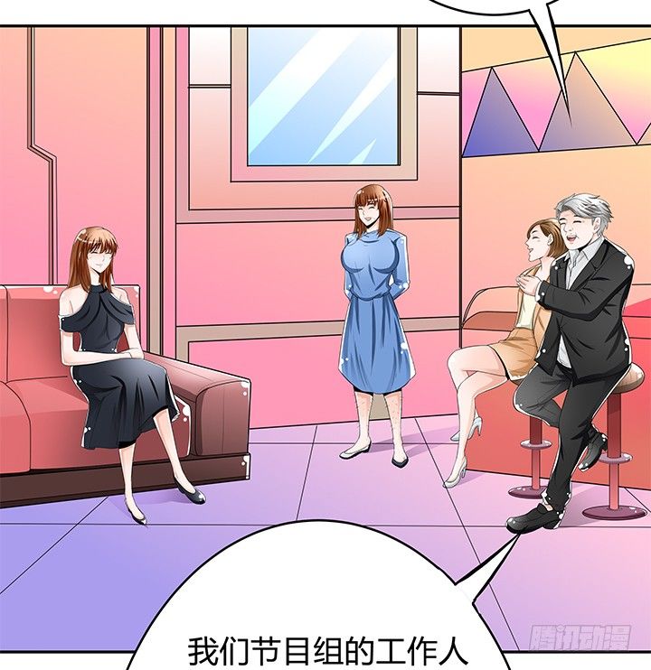 66话 不能透露的惊变（上）(1/2)-第67话