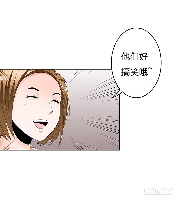 66话 不能透露的惊变（上）(1/2)-第67话
