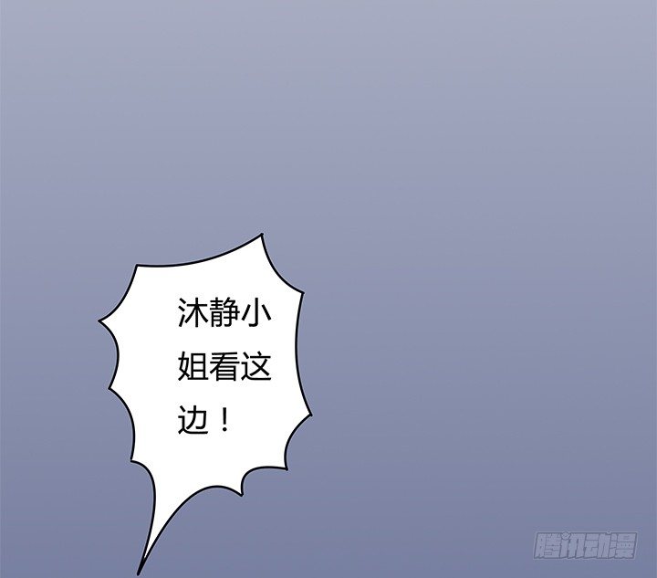66话 不能透露的惊变（上）(1/2)-第67话