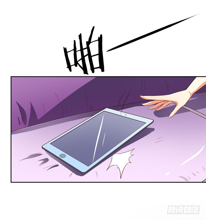 68话 腐化的梦桃(1/2)-第69话