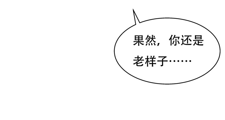 70话 WISH的战争(1/2)-第71话
