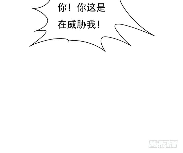 70话 WISH的战争(1/2)-第71话