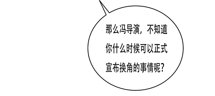 70话 WISH的战争(1/2)-第71话