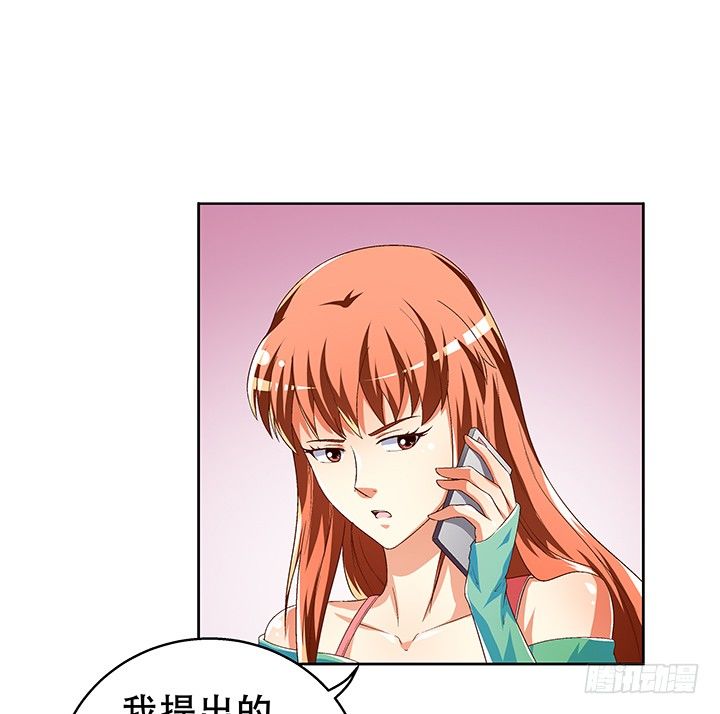 72话 再见陌生的友人(1/2)-第73话