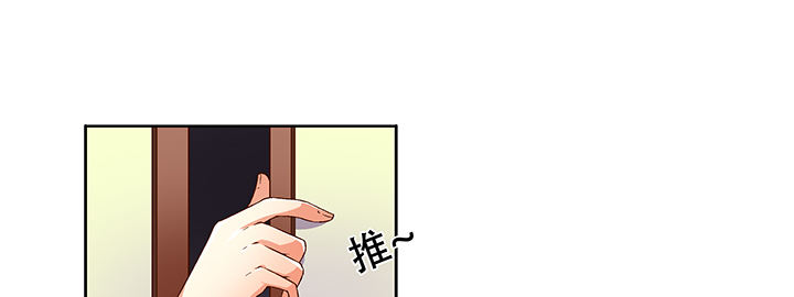 72话 再见陌生的友人(1/2)-第73话