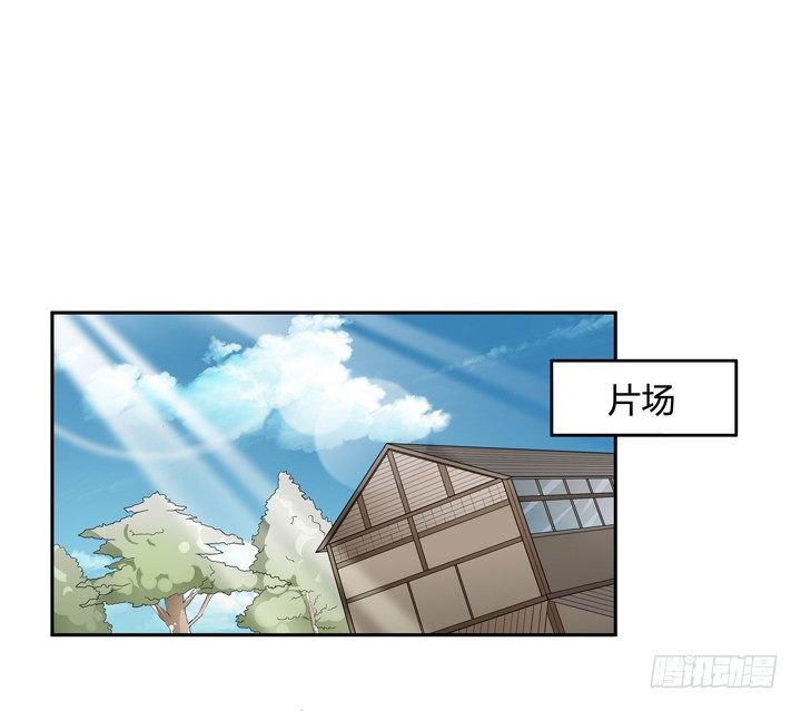 74话 暗斗(1/2)-第75话